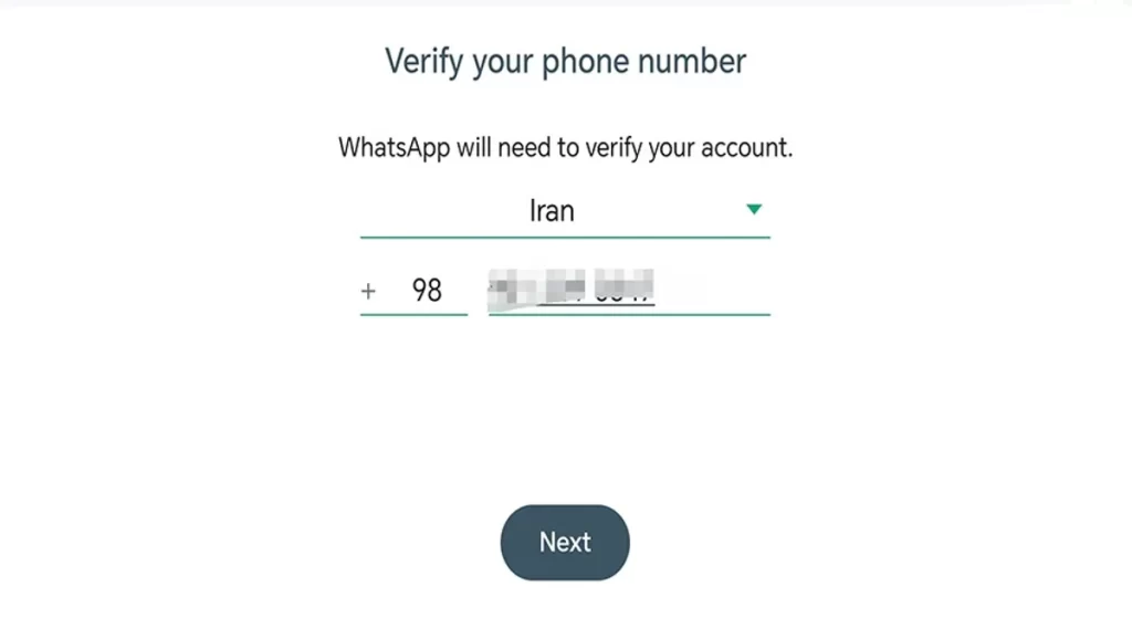 نصب مجدد واتساپ با شماره قبلی