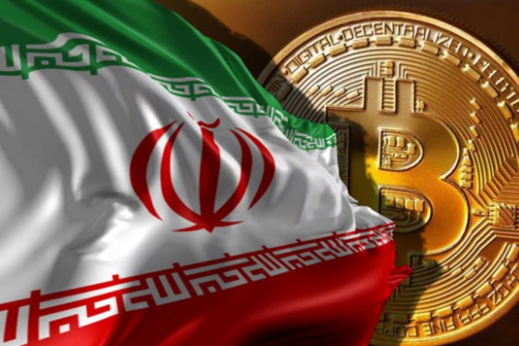 بهترین صرافی‌های ایرانی
