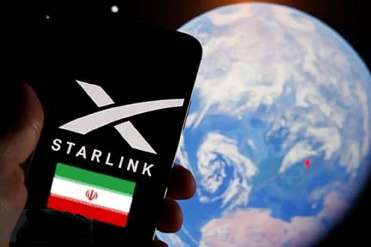 مجازات‌ استفاده از استارلینک در ایران