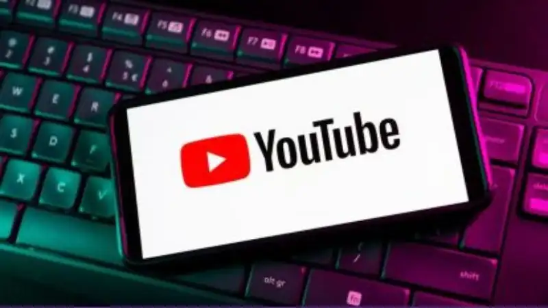 hype یوتیوب