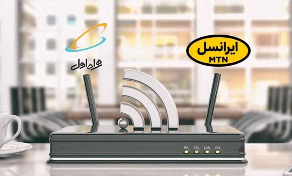 تغییر پسورد مودم‌ ایرانسل و همراه اول