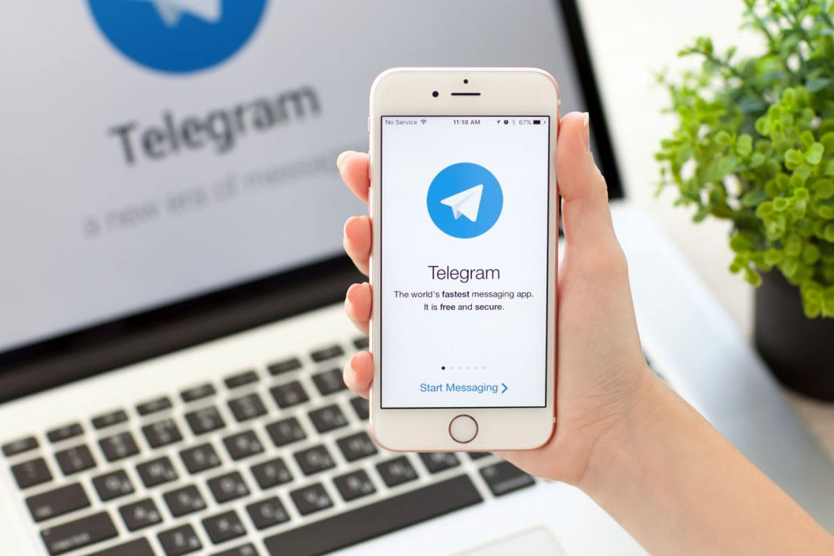 رفع فیلتر تلگرام