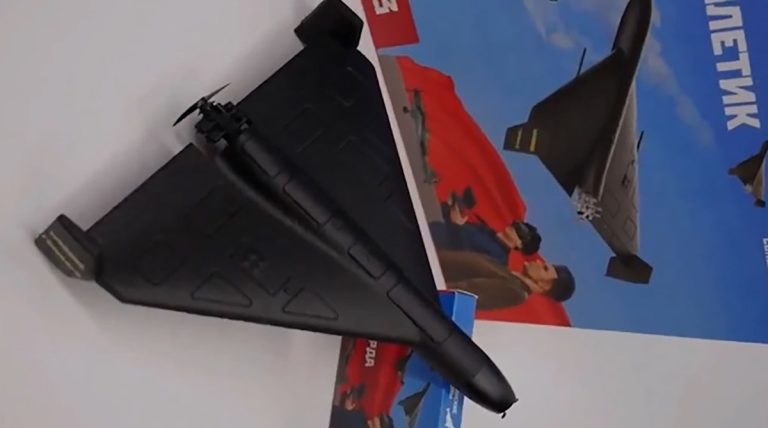 اسباب بازی پهباد ایرانی در روسیه