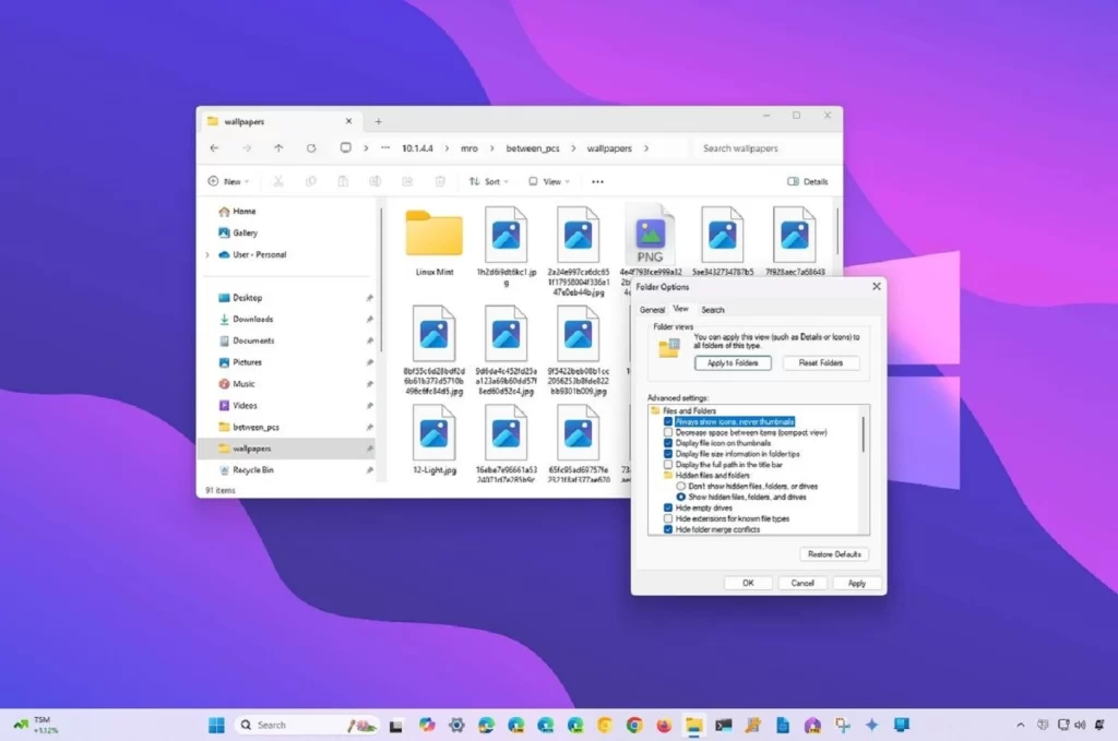 فایل اکسپلورر 11 زیر و رو شد