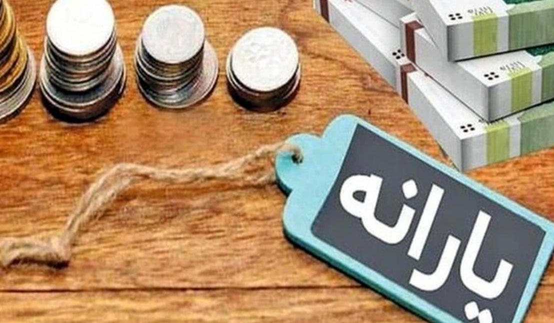 دولت یارانه خانوارهای دارای فرزند را ۳ برابر