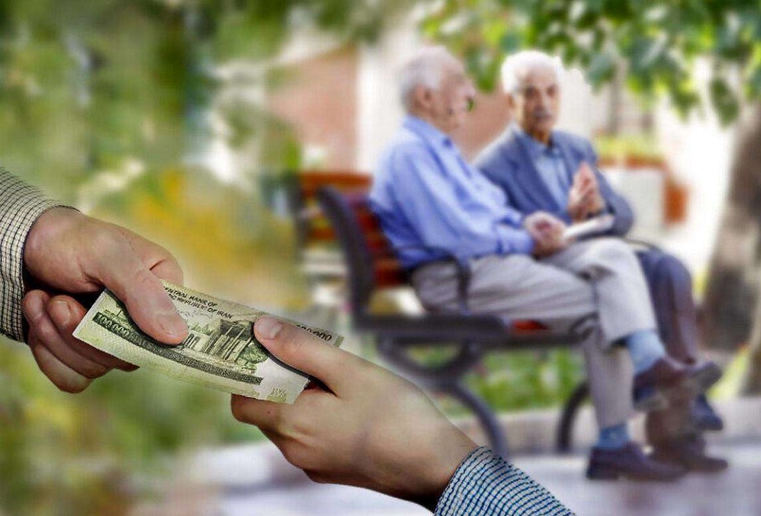 دو وام همزمان برای بازنشستگان