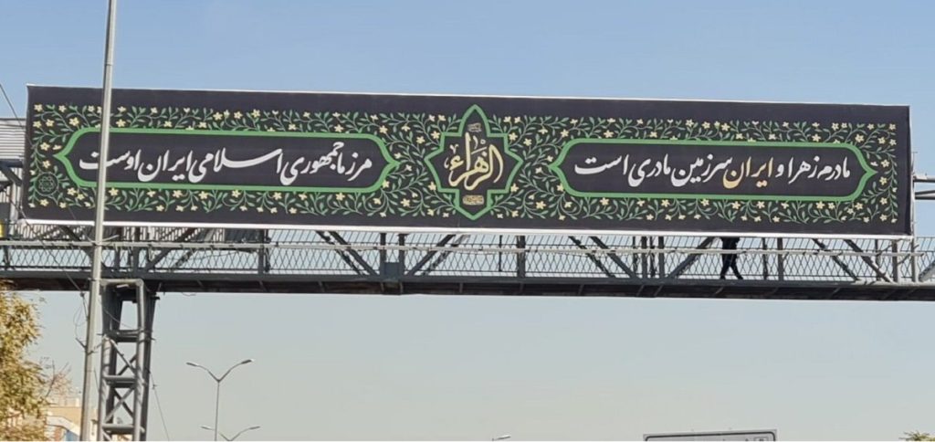 سوتی هوش مصنوعی