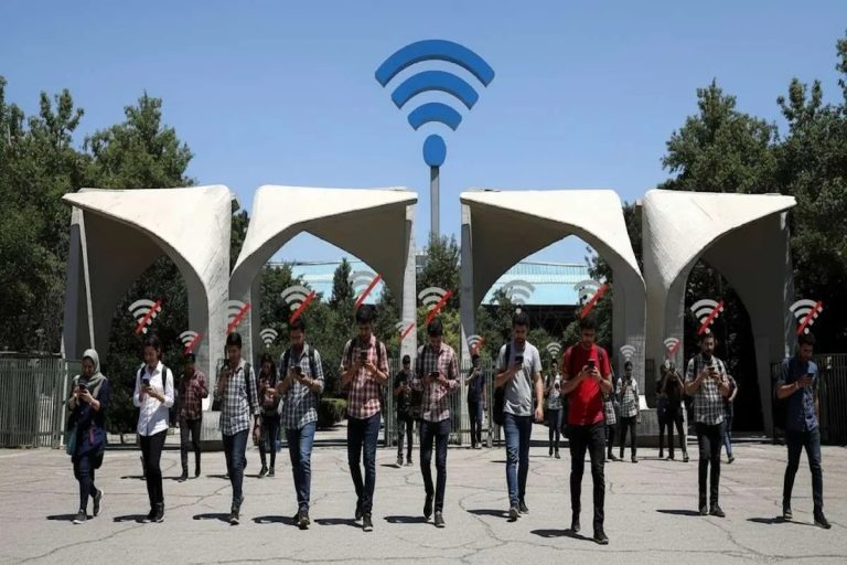 رفع فیلتر یوتیوب برای دانشجویان دانشگاه تهران