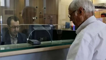 ثبت‌نام وام بازنشستگان در دی‌ماه