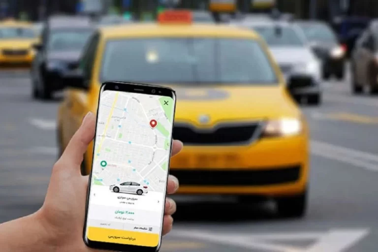 تاکسی‌های اینترنتی زیر ذره‌بین