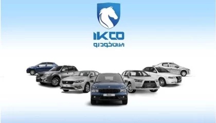 فروش ایران‌خودرو