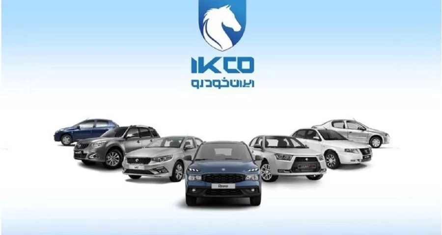 فروش ایران‌خودرو