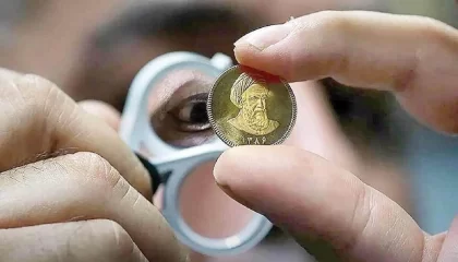 این سکه‌ها را به هیچ‌وجه نخرید