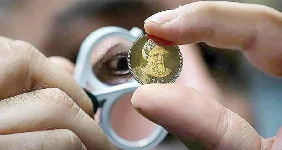 این سکهها را به هیچوجه نخرید