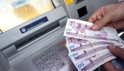 وام ضروری ۵۰ میلیون تومانی برای بازنشستگان