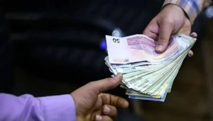 حقوق کارگران در ۱۴۰۵