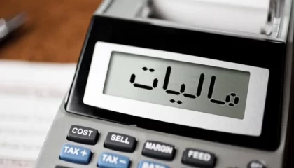 معافیت مالیاتی فقط برای پردرآمدها؟