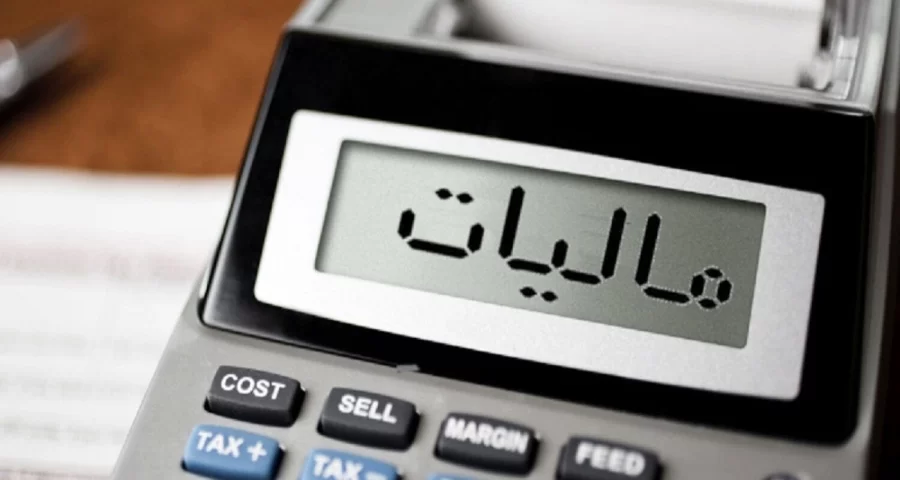 معافیت مالیاتی فقط برای پردرآمدها؟