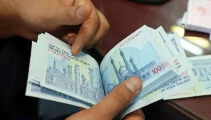 مبلغ عیدی ۱۴۰۵ اعلام شد