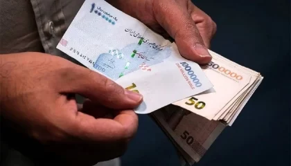 وام ۱۵۰ میلیونی برای یارانه‌بگیران، معلمان و بازنشستگان