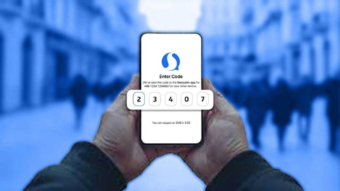 رکوردشکنی بزرگ سروشپلاس در ۱۴۰۳