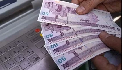 واریز یارانه آذرماه ۱۴۰۴