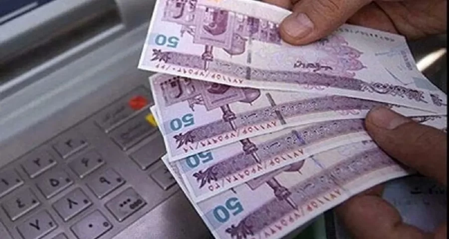 واریز یارانه آذرماه ۱۴۰۴