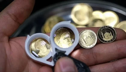 پیش‌فروش سکه