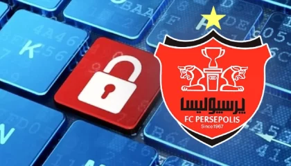 اسناد محرمانه پرسپولیس هک شد؟