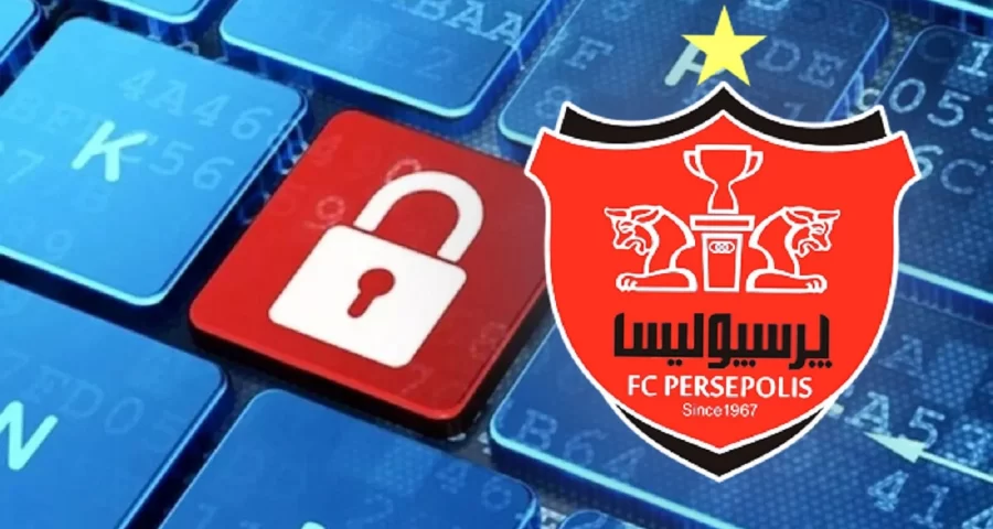 اسناد محرمانه پرسپولیس هک شد؟