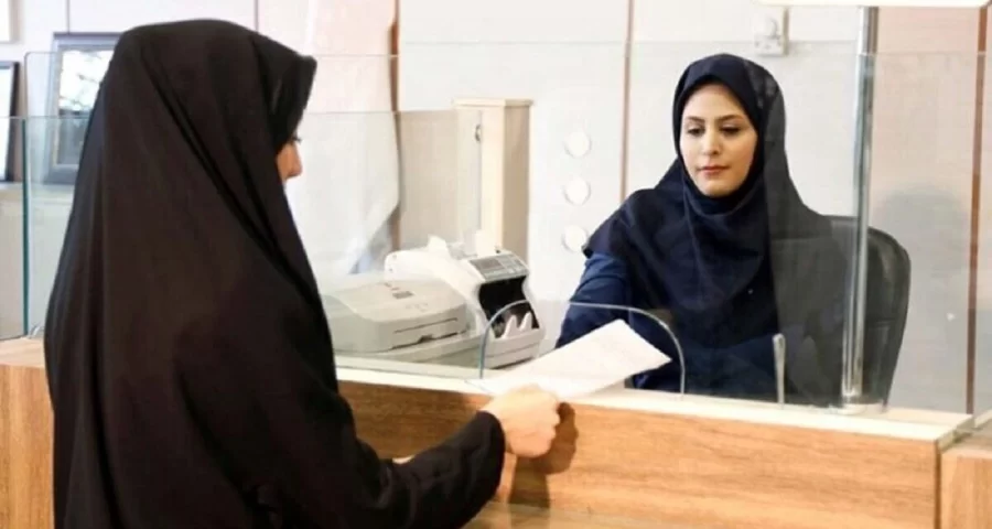 وام بانوان مهر ایران