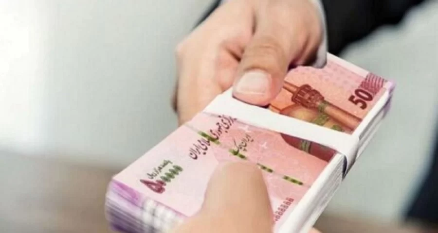 ثبتنام وام فوری بانک مهر ایران