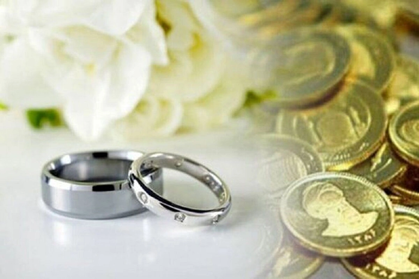 سقف کیفری مهریه تغییر کرد