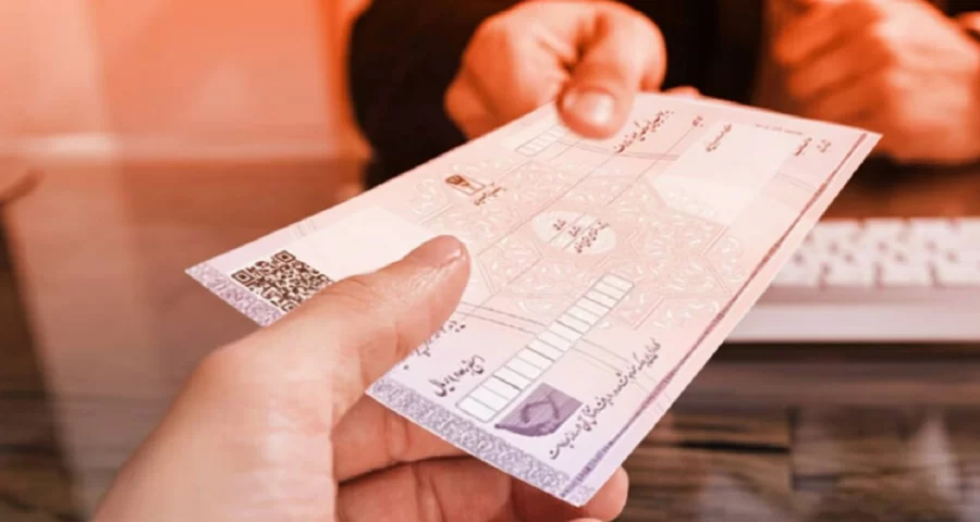 پایان عصر چک کاغذی