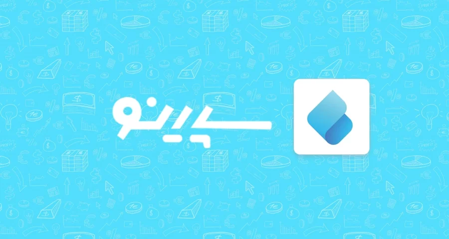 فرصت دریافت وام ۳۰۰ میلیونی غیرحضوری بانک صادرات