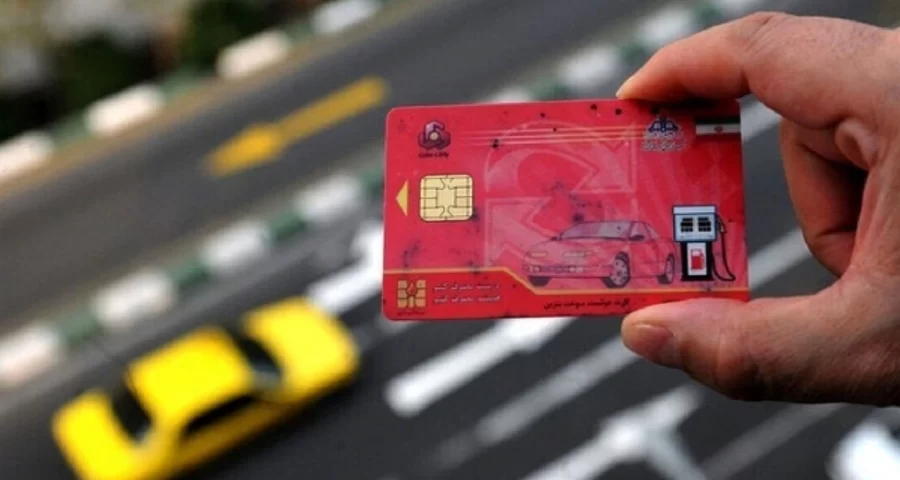 سهمیه بنزین خودروهای وارداتی