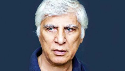 دلنوشته همسر بهرام بیضایی