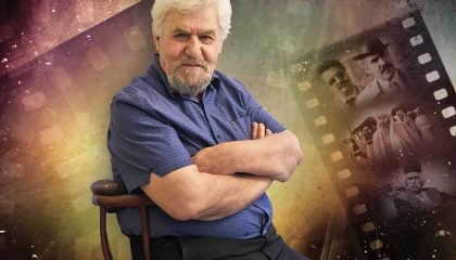 بیوگرافی عنایت بخشی