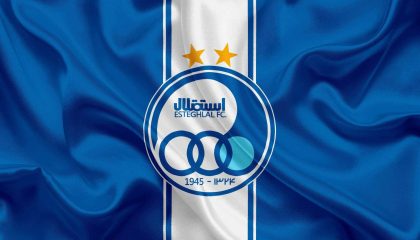 بازی استقلال مقابل گلگهر سیرجان