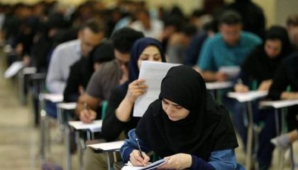 تمدید مهلت ثبت‌نام آزمون اختصاصی پذیرش دانشجو معلم