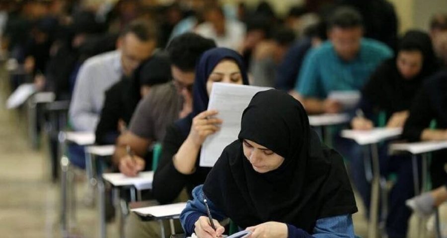 تمدید مهلت ثبت‌نام آزمون اختصاصی پذیرش دانشجو معلم