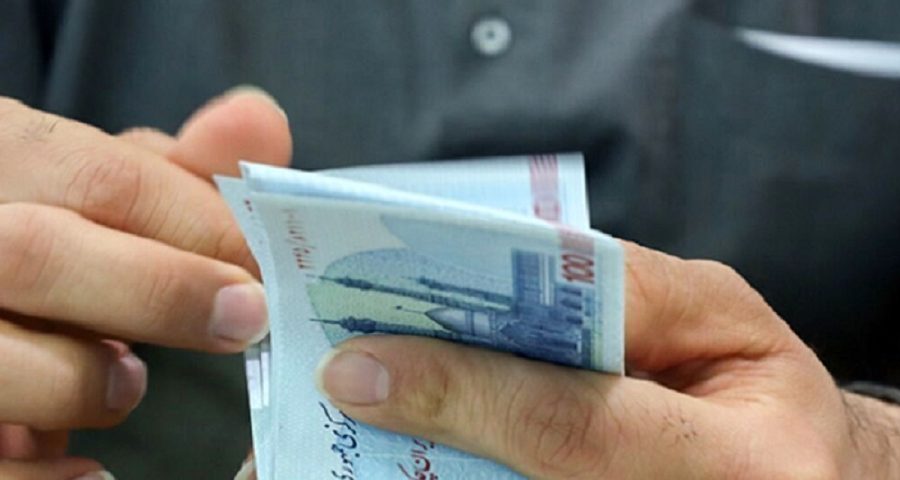 آیا یارانه آذر ماه واریز شده؟