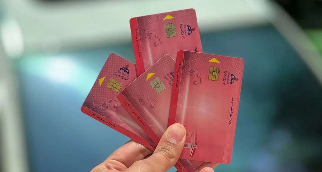 تغییرات مهم در نحوه شارژ و مصرف سهمیه کارت‌های سوخت