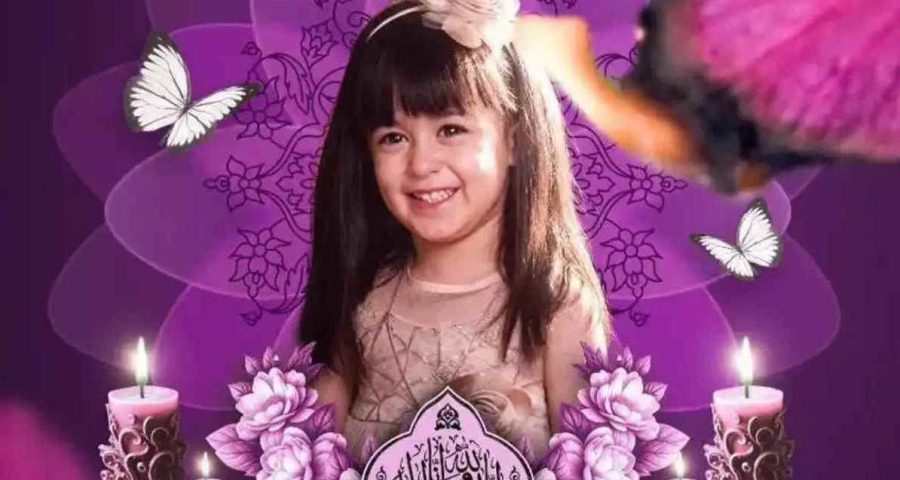 داغدار شدن محمدرضا احمدی مجری صداسیما