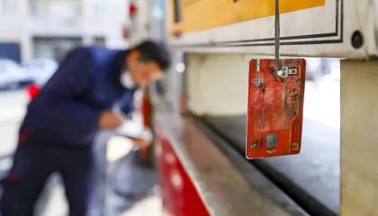 یک ماه فرصت برای مالکان چند خودرو