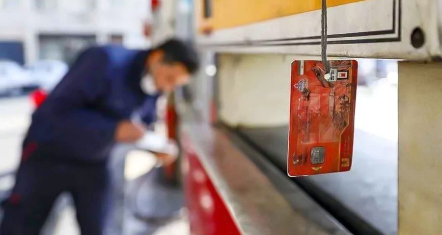 یک ماه فرصت برای مالکان چند خودرو