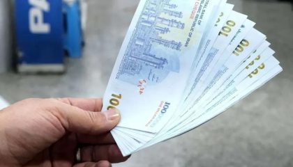 درصد افزایش حقوق در سال 1405