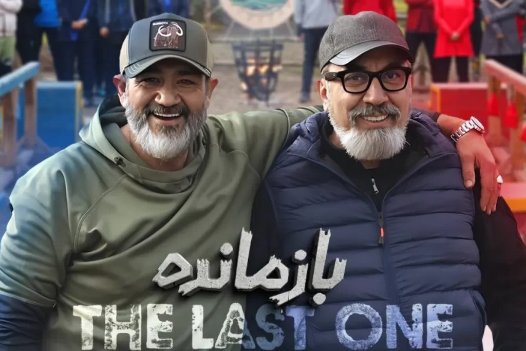 عذرخواهی سیامک انصاری از مردم ایران