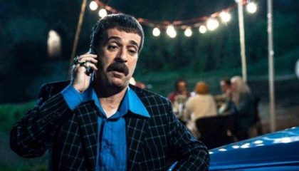 پایتخت ساعت چند پخش میشود؟