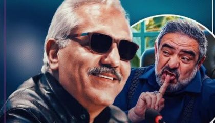 سریال شیش ماهه کی پخش میشود؟